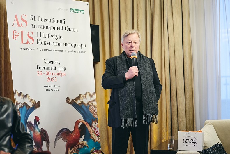 Василий Бычков