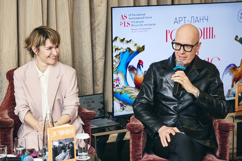 Евгения Смурыгина и Вадим Верник