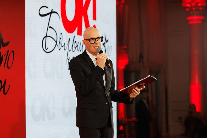 Вадим Верник