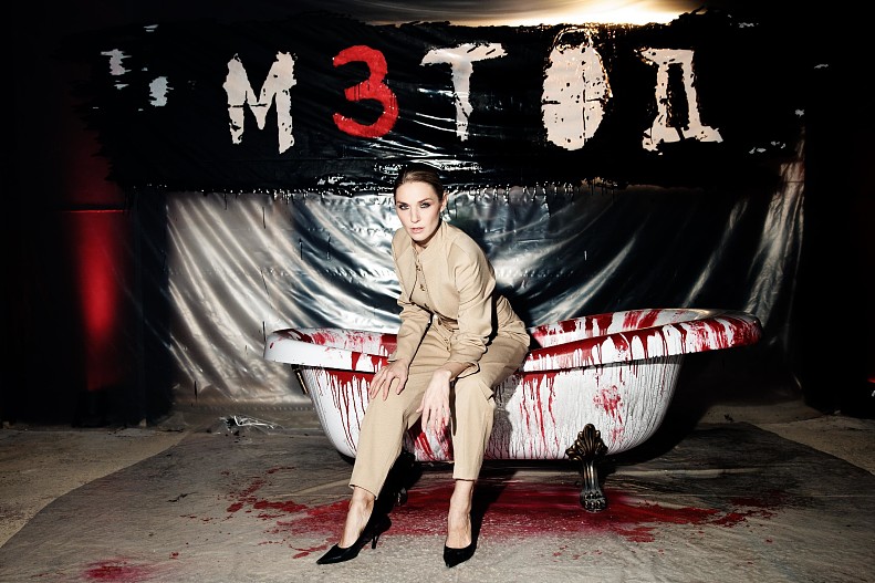 Анна Ещенко