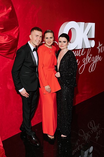 Денис Казьмин (ОК!), Евгения Белецкая (ОК!, платье VASSA&Co), Дайана Меметова (ОК!)