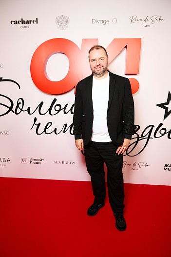 Андрей Золотарёв