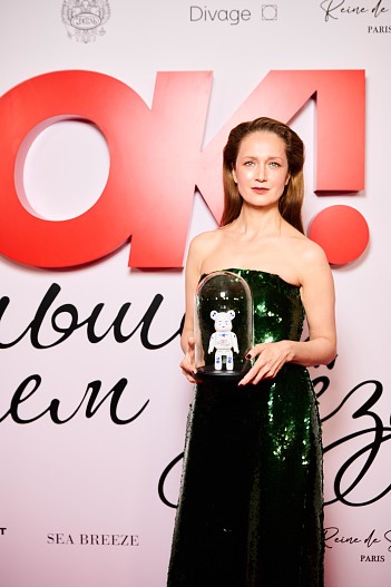 Виктория Исакова