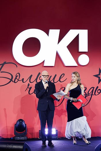 Вадим Верник, Александра Ребенок (платье NUME X KALMANOVICH, украшения Mercury)