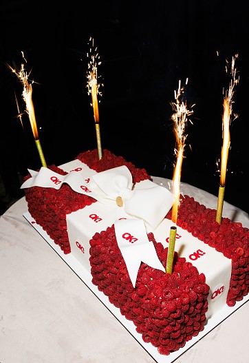 Торт от кондитерского дома Bonneville