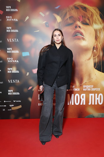 Маргарита Мамун