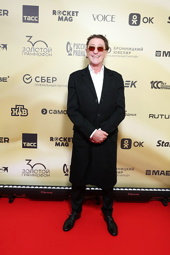 Григорий Лепс