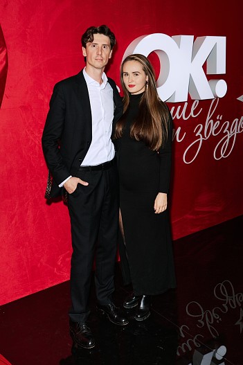 Александр Шульев с женой