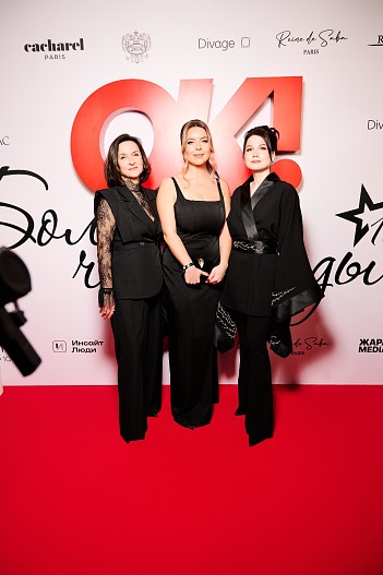 Елена Холина, Анастасия Симагина, Анастасия Куваева (Международный центр здоровья Verba Mayr)