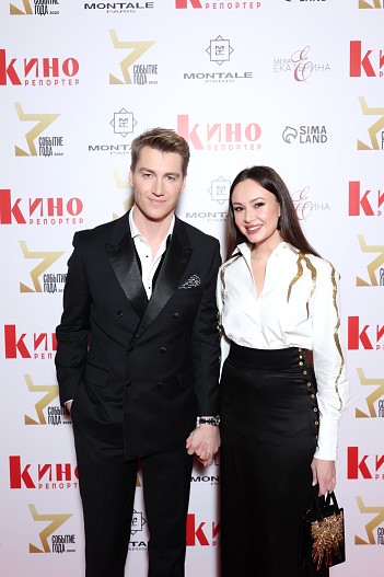 Алексей Воробьёв и Аида Гарифуллина