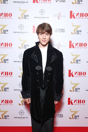 Алексей Онежен