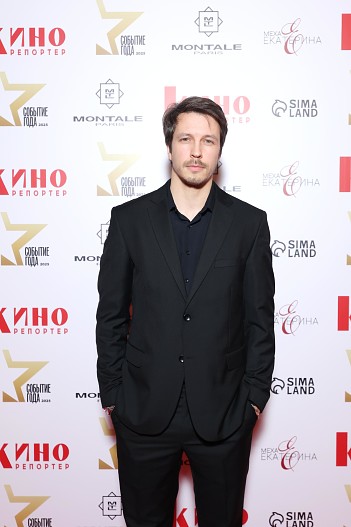 Денис Васильев