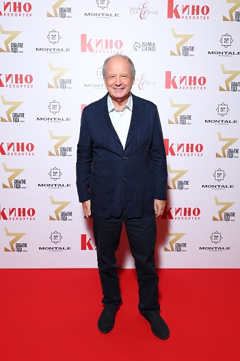 Дмитрий Астрахан