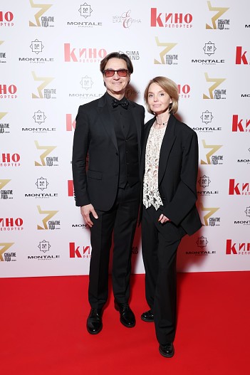 Сергей Филин и Мария Прорвич