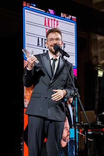 Александр Петров