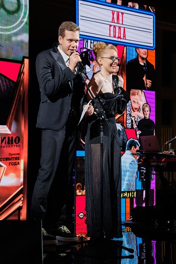 Кузьма Сапрыкин, Елизавета Ищенко