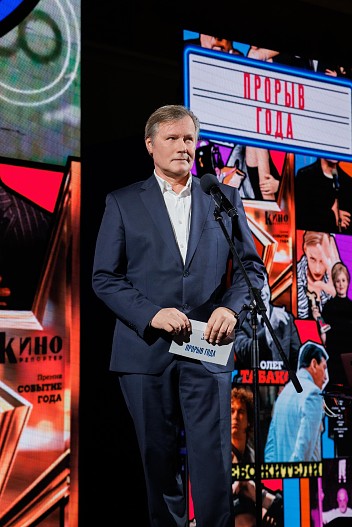 Игорь Гордин