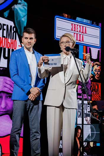 Дмитрий Борисов, Яна Чурикова