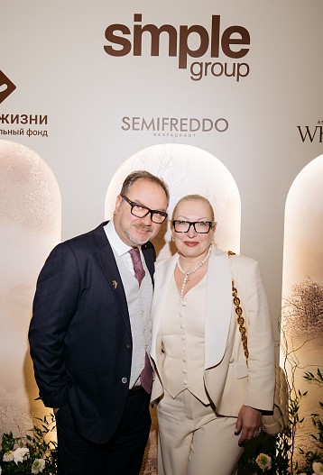 Анатолий и Юлия Корнеевы