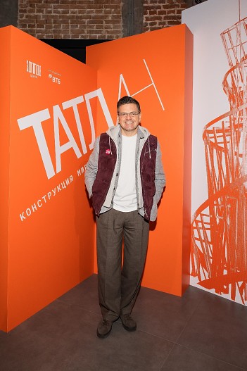 Константин Андрикопулос