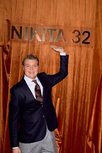 Никита Мартынов