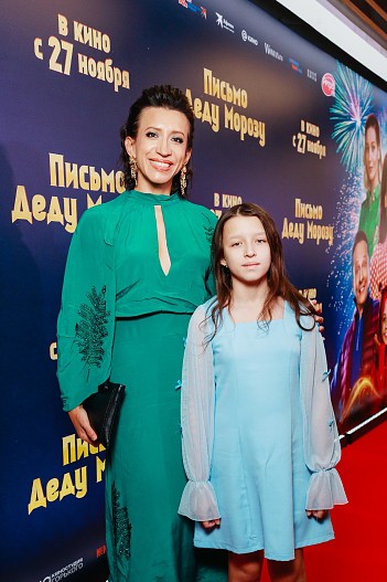 Елена Борщёва с дочерью