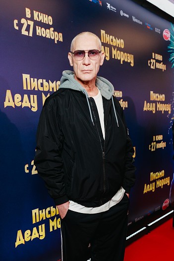 Игорь Жижикин