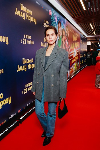 Сабина Ахмедова