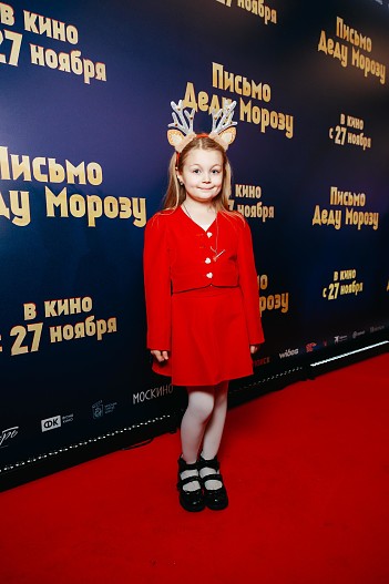 Варвара Куприна