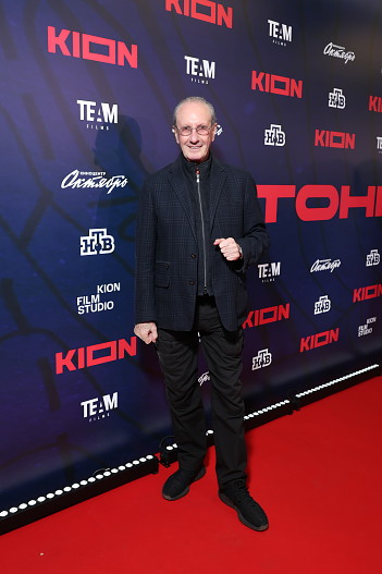 Александр Рапопорт