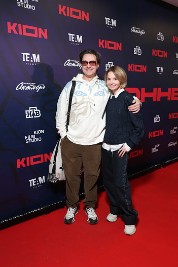 Сергей Филин и Мария Прорвич