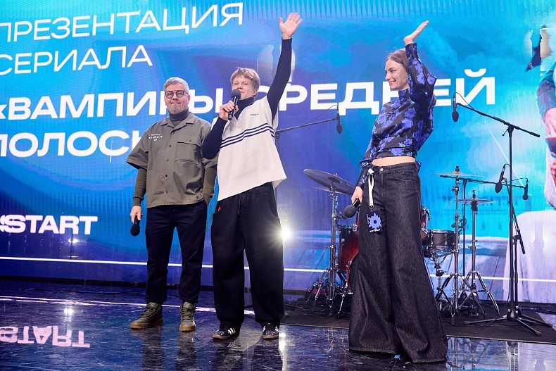 Тимофей Кочнев (в центре)