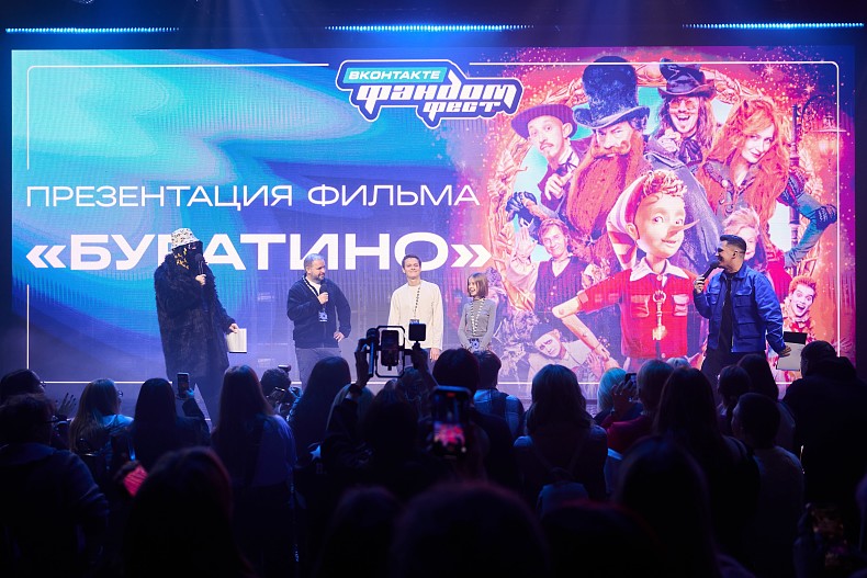 Андрей Золотарёв, Степан Белозеров и Вита Корниенко