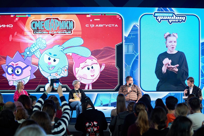 Сергей Лукьяненко