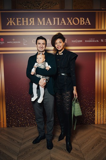 Алексей Гаврилов и Катерина Кейру