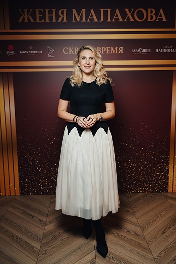 Маргарита Иноземцева