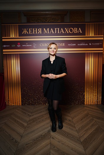 Маруся Лёвкина