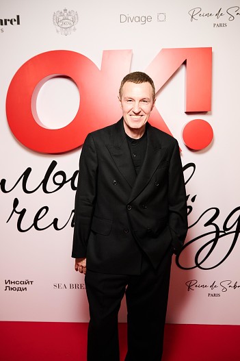 Игорь Верник