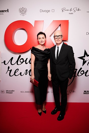 Елена Пинская-Вакуленко, Вадим Верник