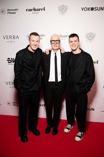 Игорь Верник, Вадим Верник, Григорий Верник