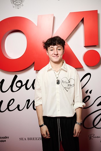 Хетаг Хинчагов