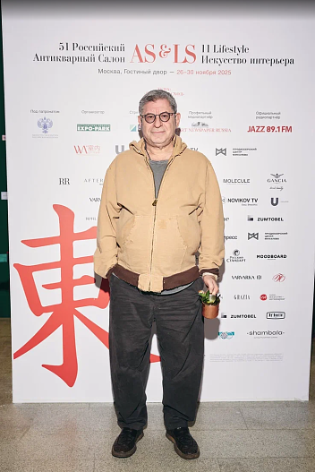 Михаил Лабковский