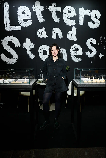 Наталья Архангельская