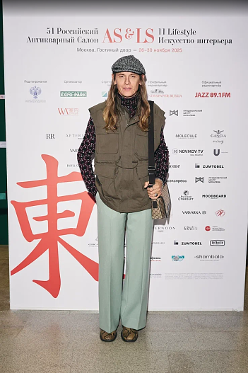 Влад Лисовец