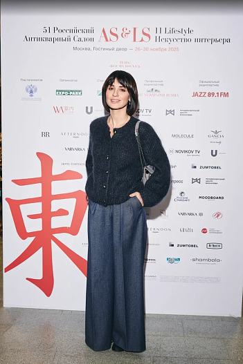 Ирина Муромцева