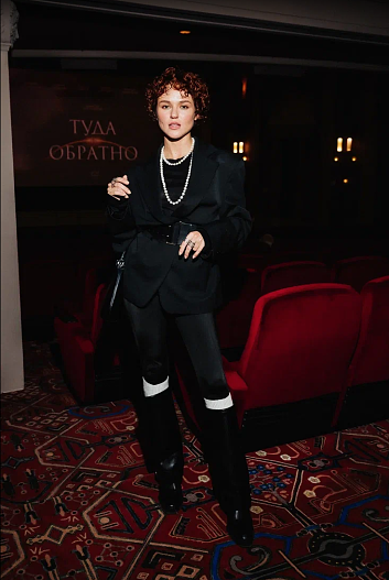 Дарья Руденок