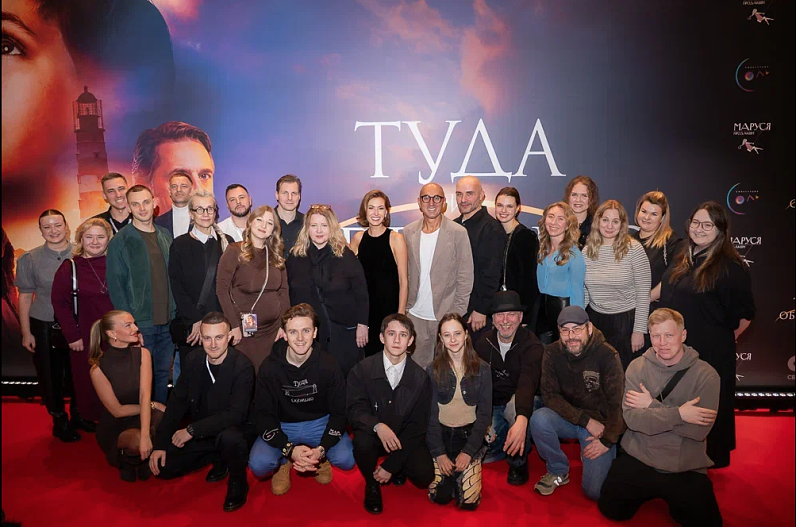 Съемочная группа проекта