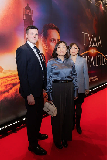 Татьяна Ким