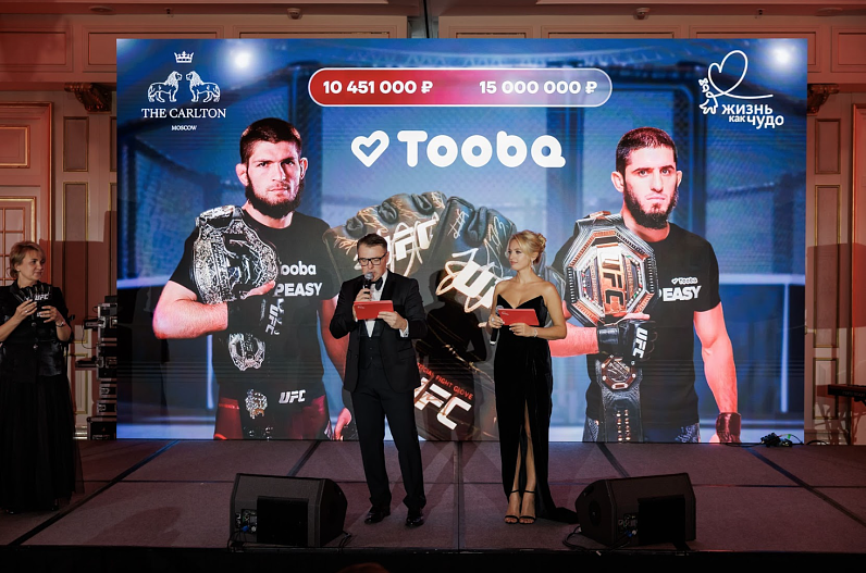 Роман Клячкин и Янина Студилина