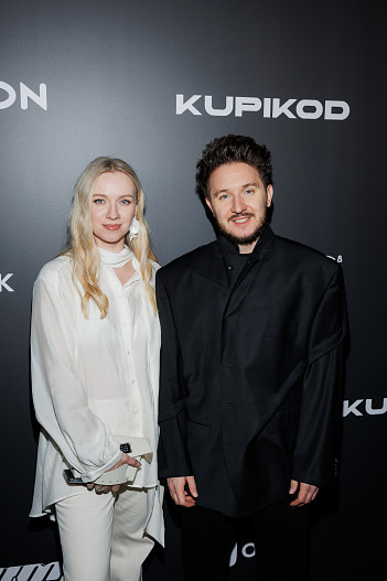 Елена и Денис Кукояки